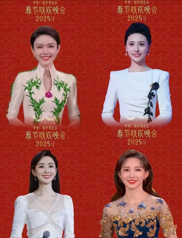 主持人换代了，
我们也过时了，
一个都不认识！
我都快十年没好好看过电视了