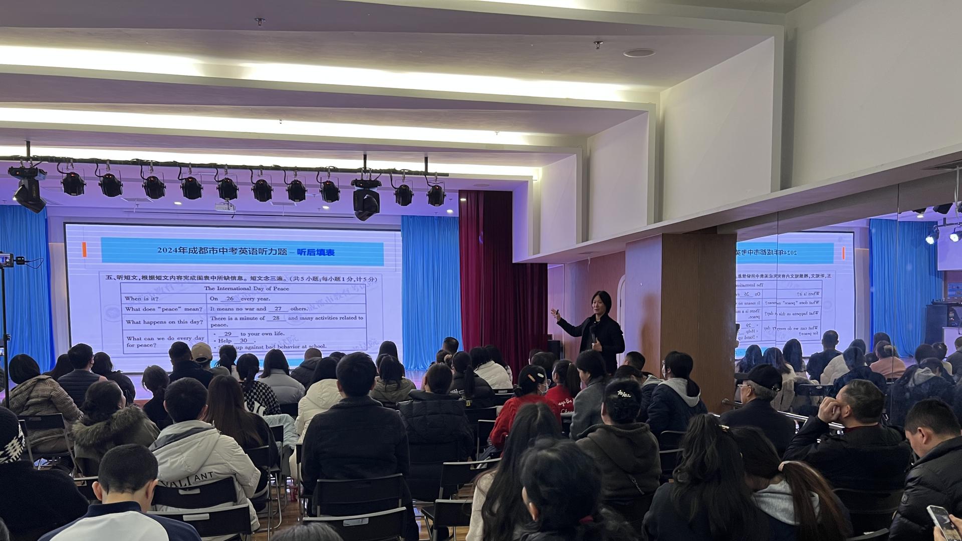 张剑：如何科学、高效开展英语启蒙