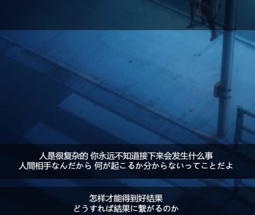 怎么才能得到你....