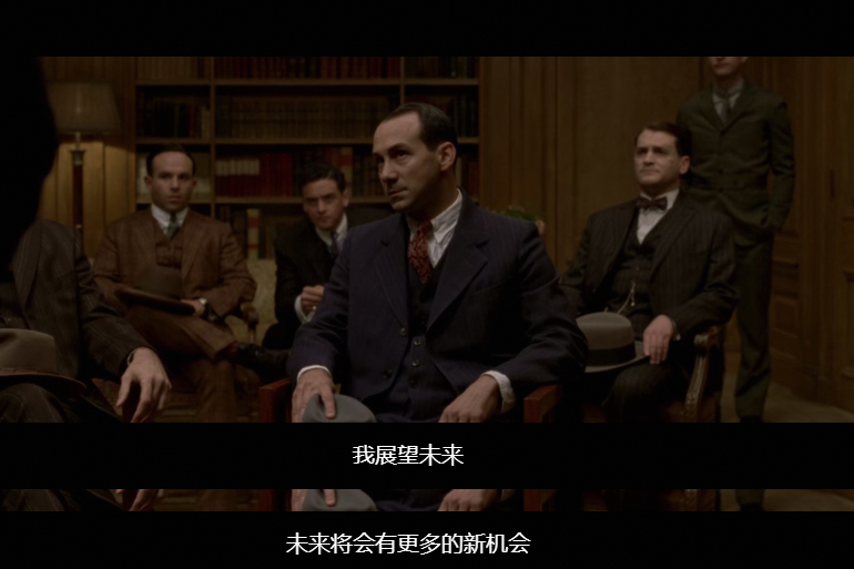 重要的不是过去而是未来！