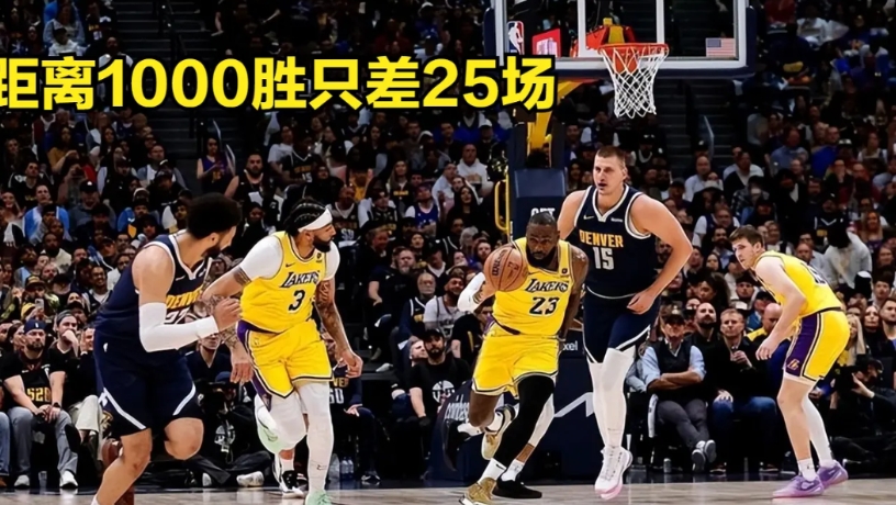 NBA常规赛已经打了4分之一，基本可以确定8大事实！

1.骑士17胜1负，目标