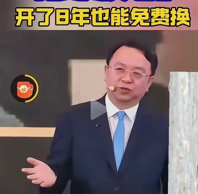 比亚迪宣布8年也能免费换电池，会出现几个重要后果。
1.其他厂家如果跟进，对燃油