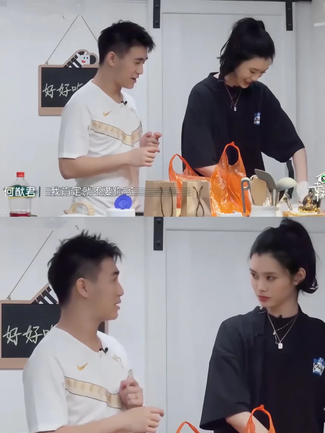 能看的出来奚梦瑶在豪门过的一点都不憋屈
奚梦瑶何猷君街头争吵，何猷君摸着奚梦瑶的