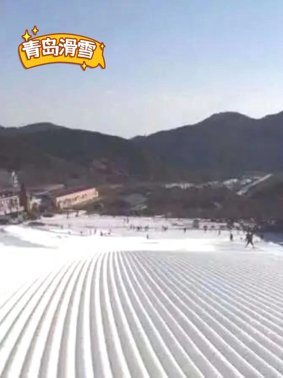 青岛九大雪场怎么选⁉️