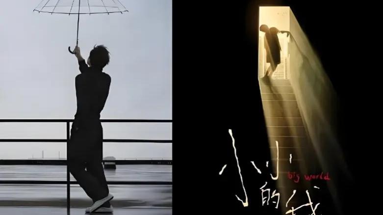 影院热映《小小的我》电影在线播放-HD高清蓝光在线观看-易烊千玺主演小小的我完整版百度云/夸克/UC网盘下载