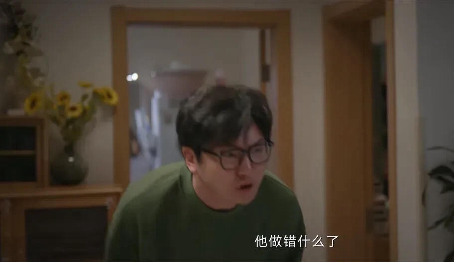 车莉流产，周全净身出户，生活本现实