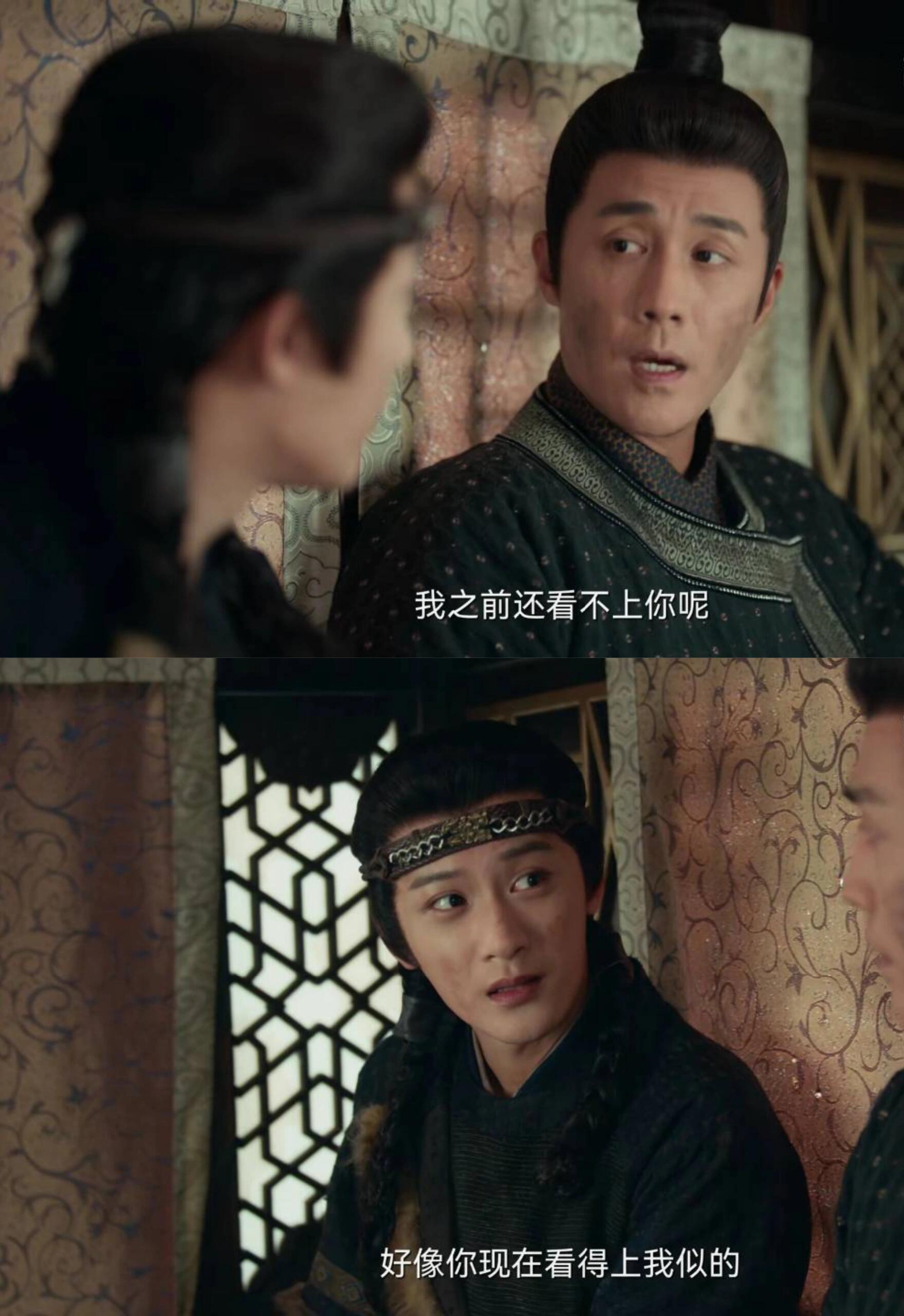 这剧兄弟情深也好磕！