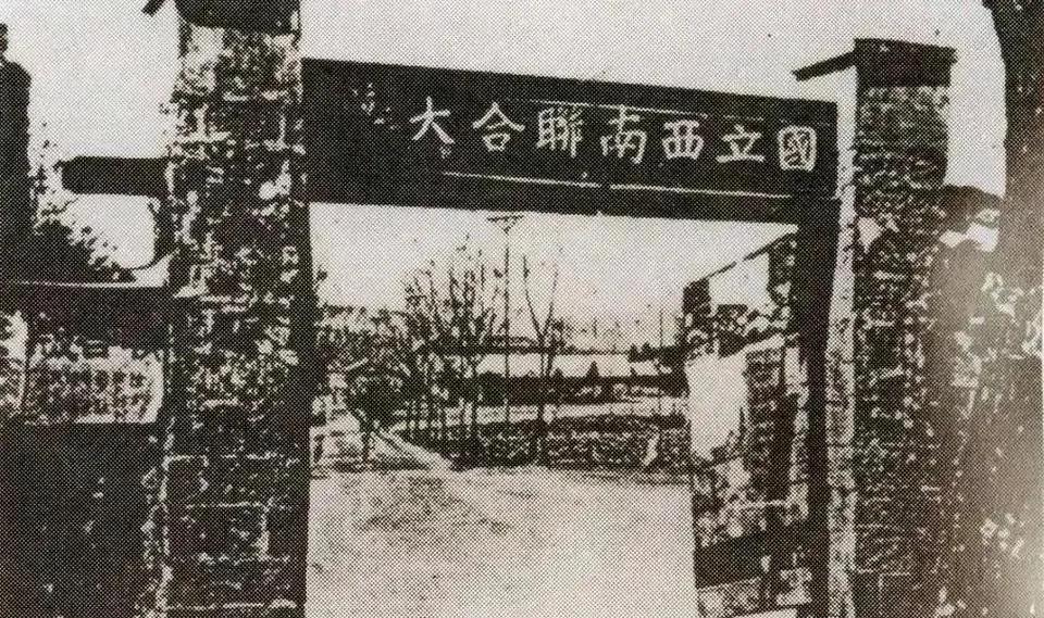 抗战第一年，全国高校108所，91所遭到破坏，10所完全破坏，25所因战争而陷于