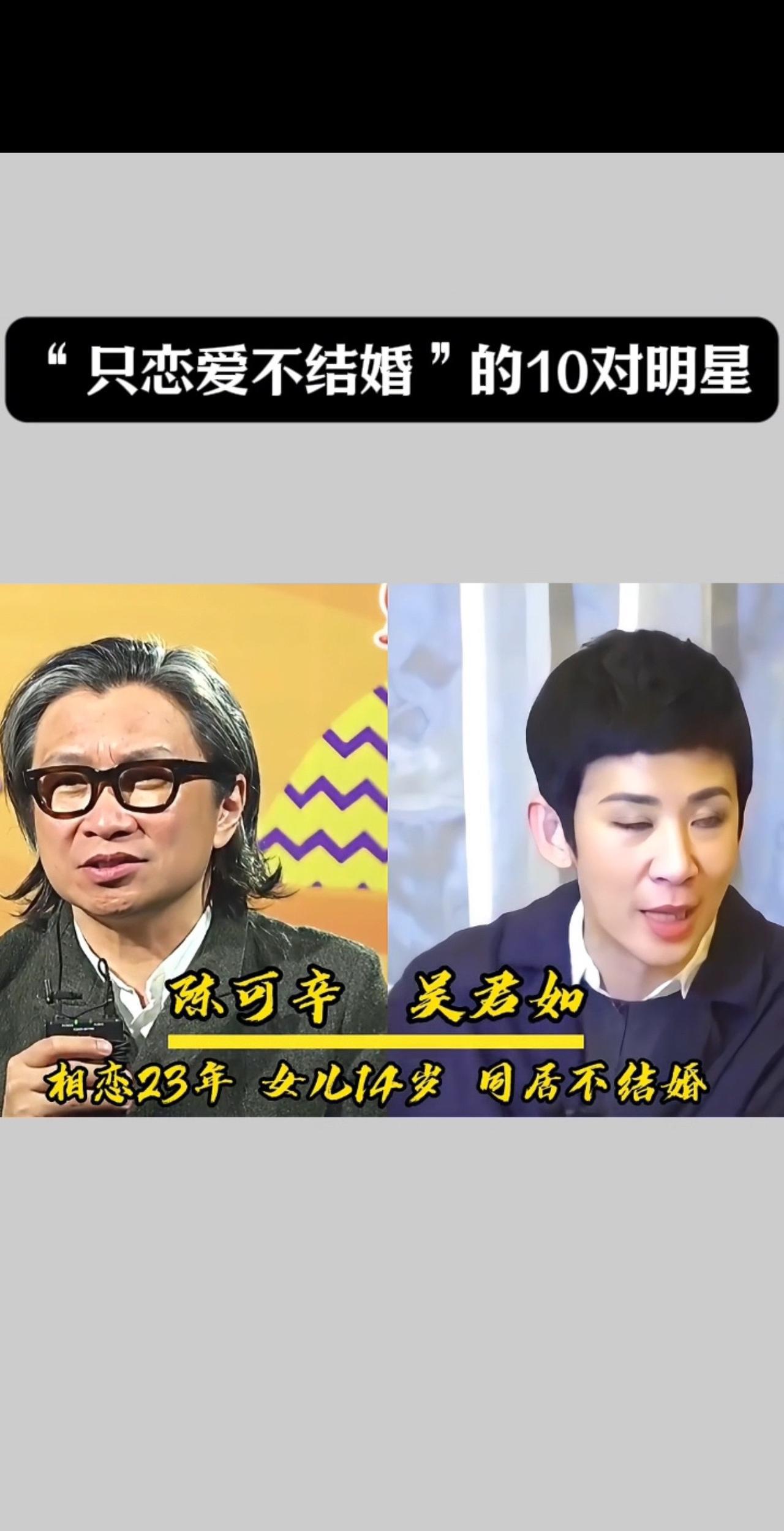 #娱乐圈大盘点 #娱乐圈 #娱乐那点事儿 #娱乐