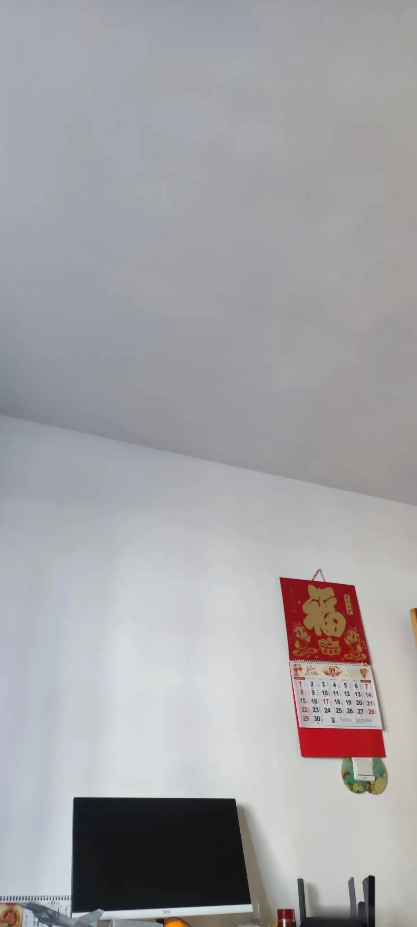 骨血关系不服不行呀！