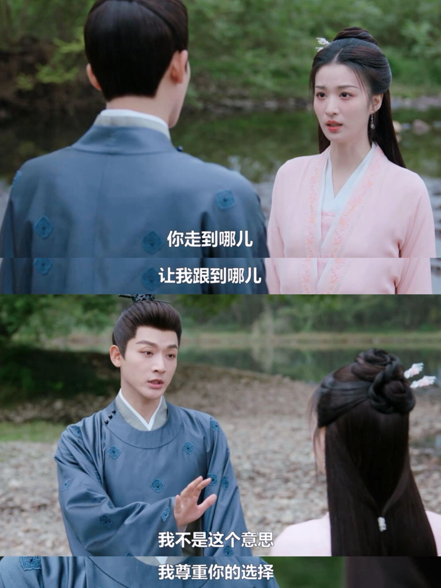 真正的双强：男主大丈夫，女主大女人！