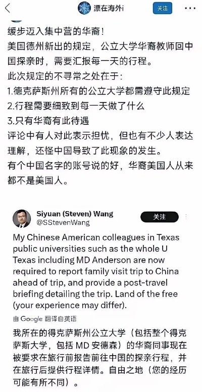 看来中美双方都在做准备，未来离正面冲突不远了！

这半年以来，中国频频秀肌肉，确