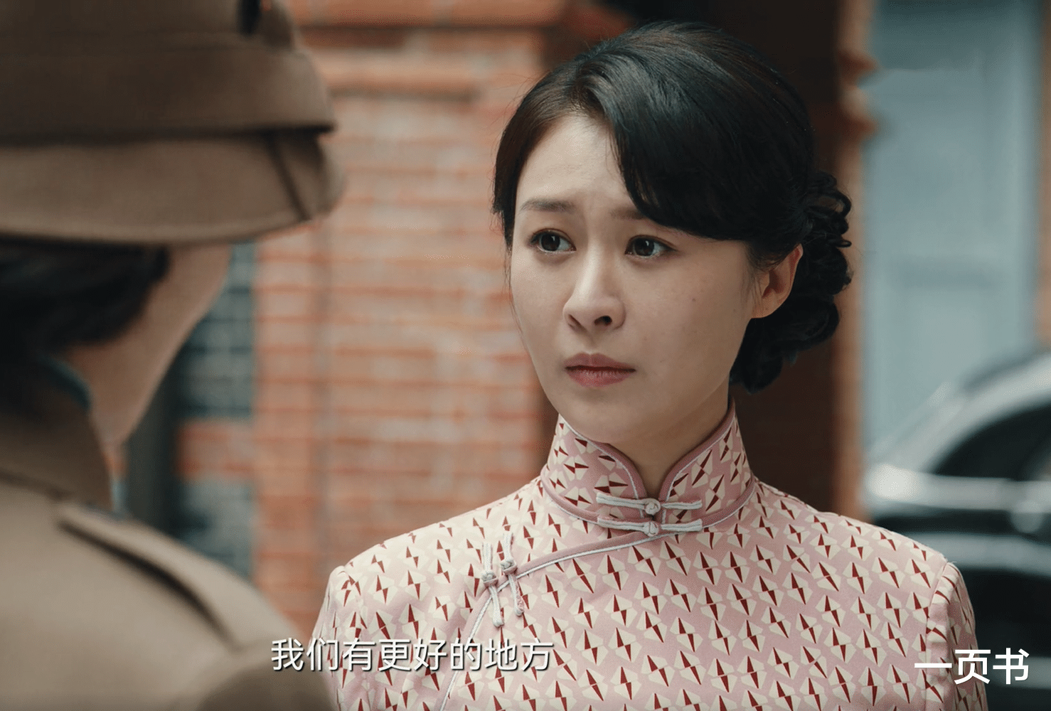 暗夜与黎明：直到警方内鬼曝光，徐巍才发现，自己和王力群不算啥（暗夜与黎明多少集）-第10张图片-九妖电影