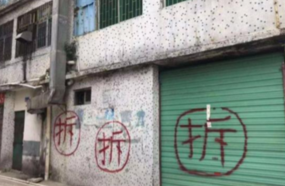 2001年，武汉李女士花110万买下了一套商铺，后来为了修建地铁，政府决定给予李