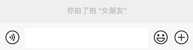 黄轩官宣,有种黄轩高嫁的感觉!网友:晓明看看人家女朋友多大方(黄轩公布恋情,神秘女友究竟是谁?)-第11张图片-九妖电影 黄轩官宣,有种黄轩高嫁的感觉!网友:晓明看看人家女朋友多大方(黄轩公布恋情,神秘女友究竟是谁?)-第11张图片-九妖电影