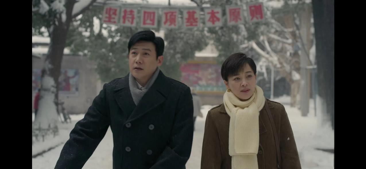 《六姊妹》六个原配老公，老二最可惜，老五最搞笑，老六最窝囊：
2、老二陈卫国，家