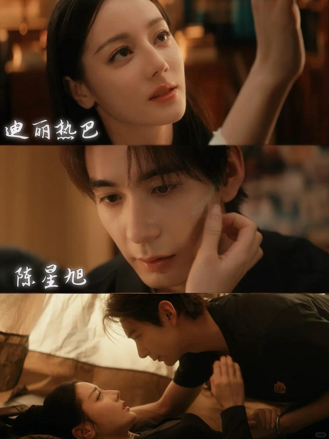 这个剧本真的绝了，颜值造型A爆