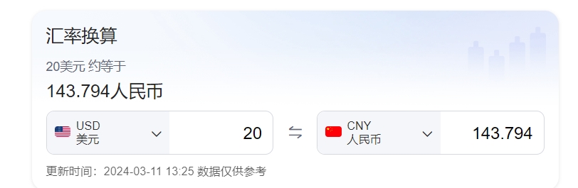 Chat GPT没有刚出现的时候惊艳了，尤其是现在的3.5模型
感觉会偷懒了，生