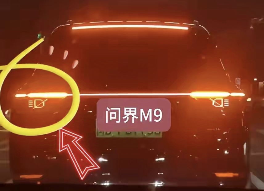 灯厂被问界M9抢走了