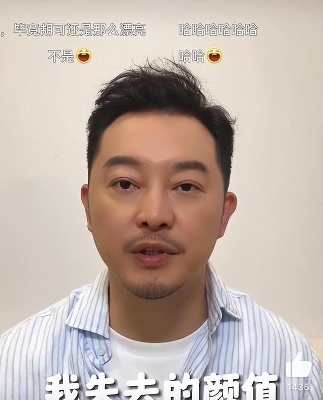 46岁演员沙溢晒近照瘦回白展堂,胡可:一辈子没见过他这样!(演员沙溢的老婆胡可)-第7张图片-九妖电影 46岁演员沙溢晒近照瘦回白展堂,胡可:一辈子没见过他这样!(演员沙溢的老婆胡可)-第7张图片-九妖电影