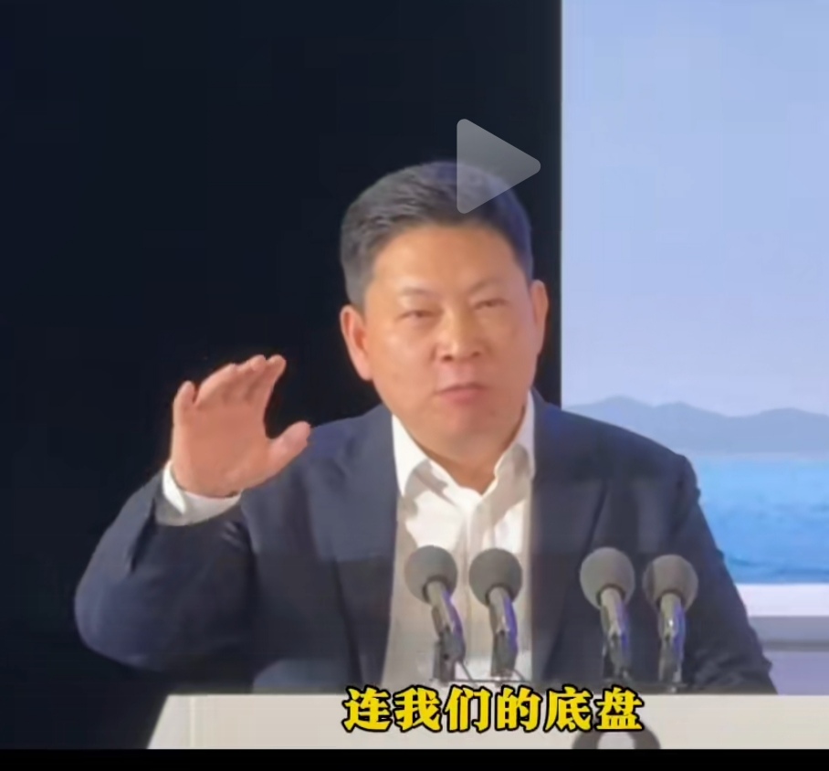 余承东:我们的底盘性能，超过1000万的SUV。
余承东已经不是第一次吹问界汽车
