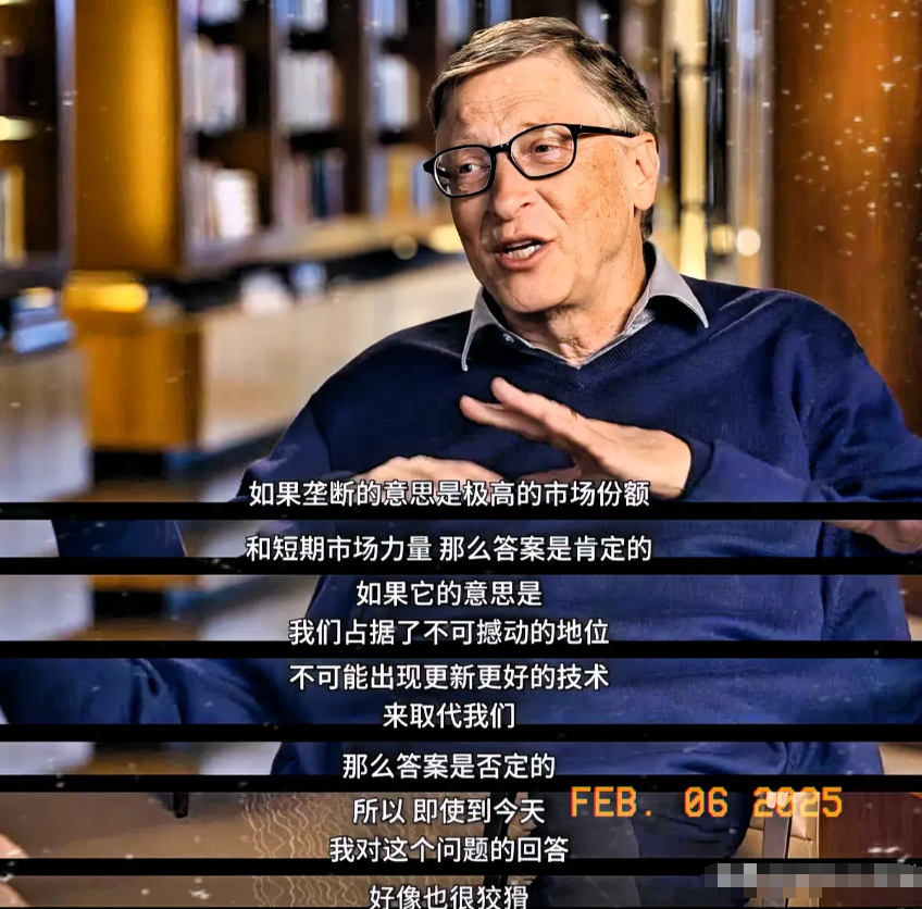 将逮捕比尔·盖茨视为当务之！

将比尔·盖茨逮捕起来比其他任何事务都重要，比尔·