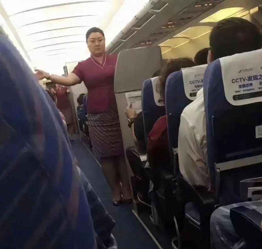 这是哪个航空公司的空姐