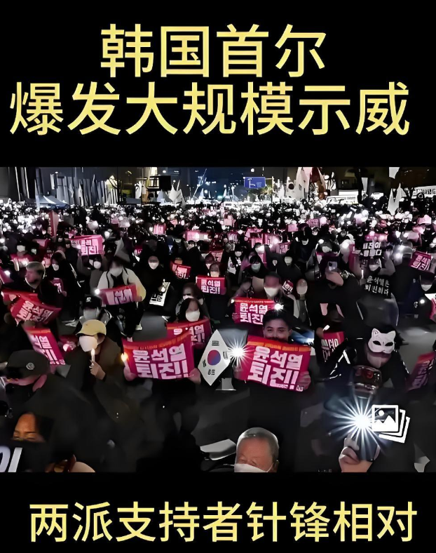 面对尹锡悦为独裁招魂的反民主戒严行动，韩国无论朝野都有一批人愿意保他。在政坛上尹