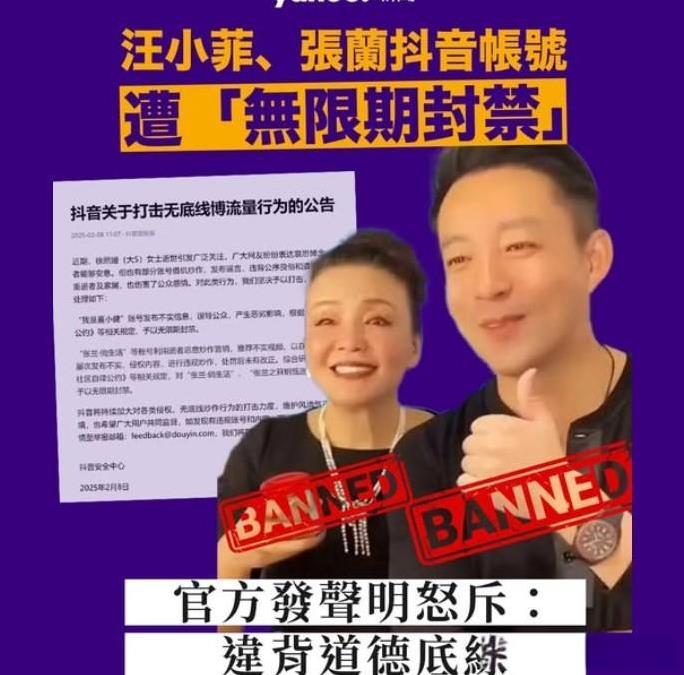 大S徐熙媛与汪小菲结婚十年
汪小菲出过一款茶，代言人是大S
汪小菲开的酒店，代言