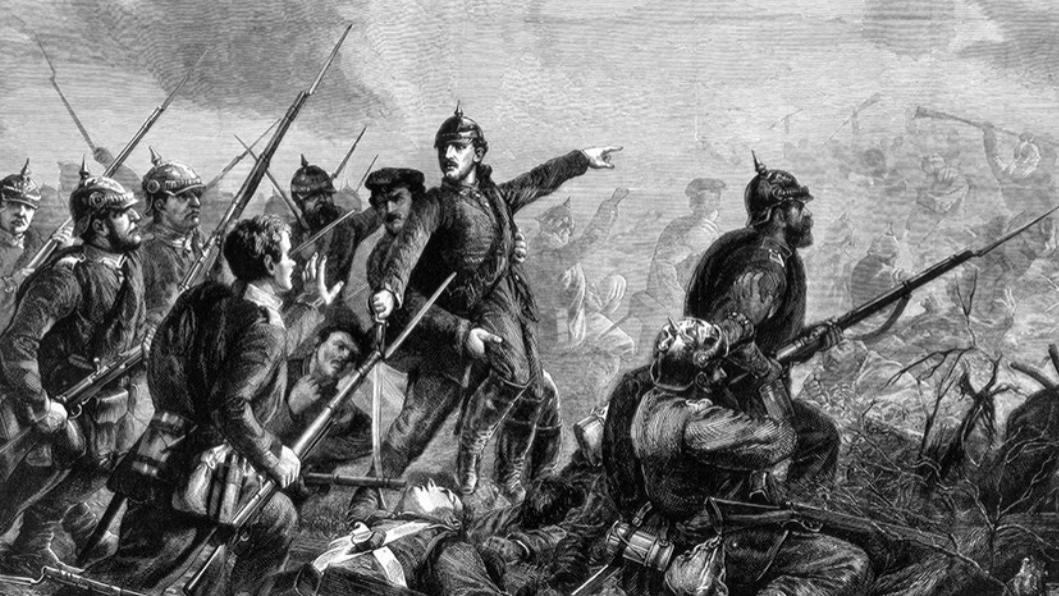 普法战争：德意志帝国的建立与称霸欧洲大陆