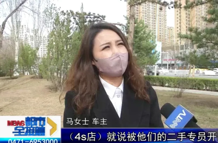 “白嫖成功了！”内蒙古，一女子将自己的保时捷卡宴送到4S店修理，谁知车子却突然不