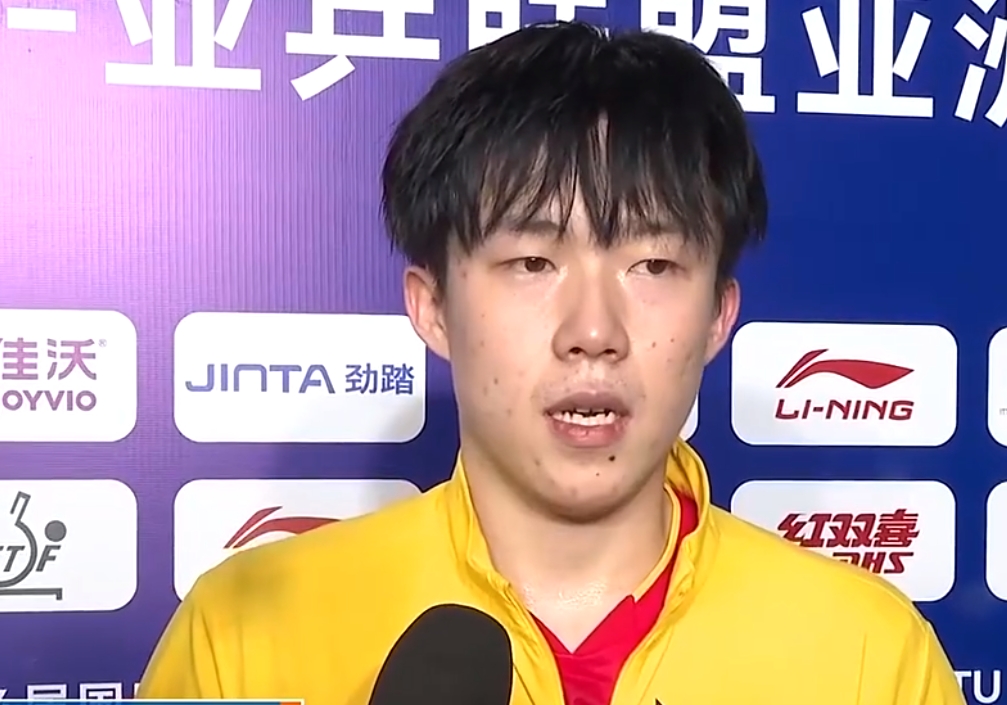 一度以为要输了，王楚钦接受采访
