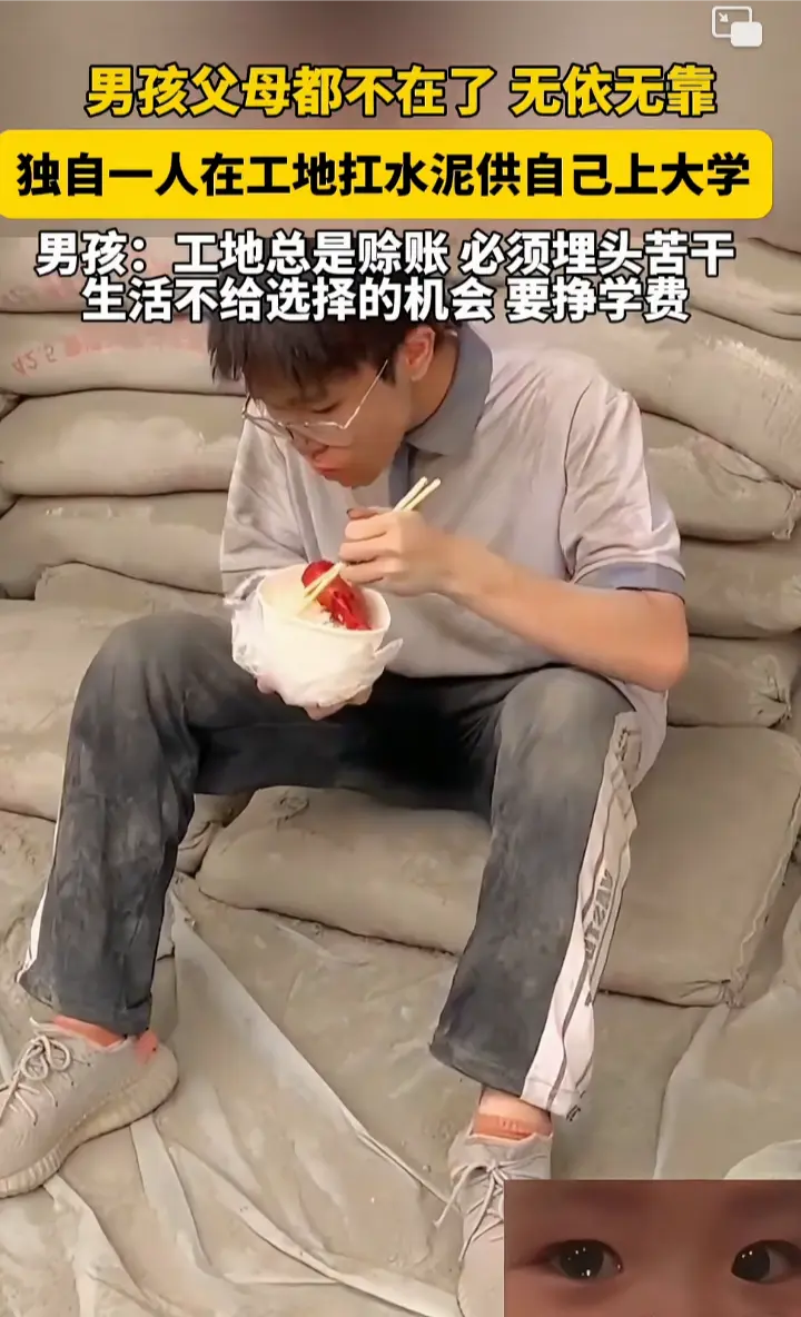 这样的孩子长大后必成大器。
