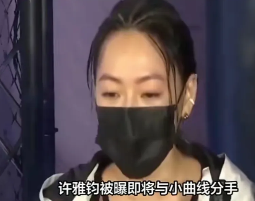 徐家马上人亡家破了！
 大S刚去世，小S的丈夫许雅钧的幼子已成功认祖归宗！

据