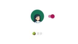 （手机）跳开屏广告屏蔽神器--李跳跳APP及详细导入最新规则教程