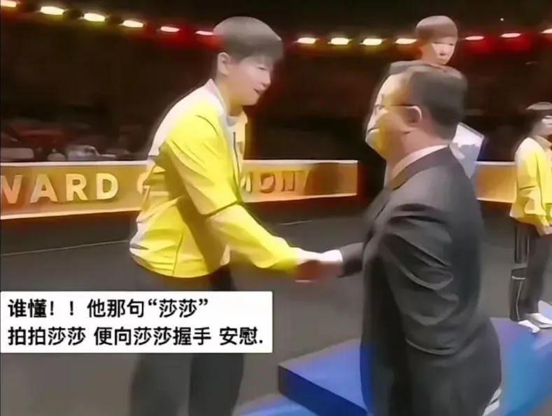 现在的国乒女队之所以争议这么大，原因就是队员们自我意识都觉醒了，个性太强了，用葛