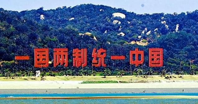 大陆态度一点点发生变化透露出不寻常信息，和平统一四个字没了，岛内引起轩然大波，认