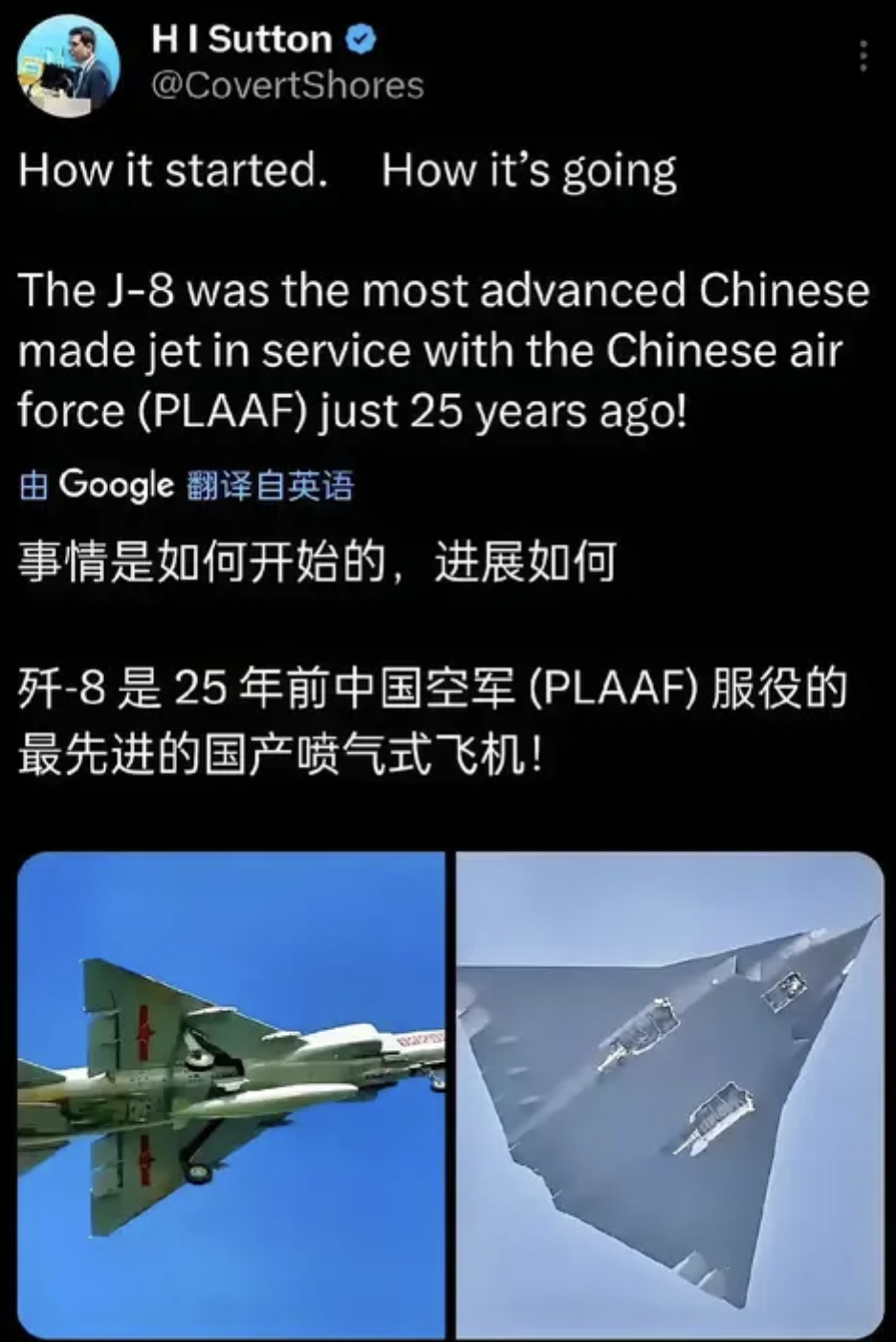西方终于明白了，为什么中国能够延续5000年，看看这短短二三十年的发展，就能够窥