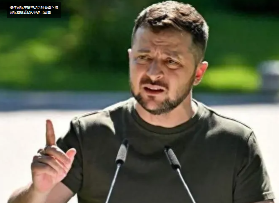 俄罗斯战斗力真是“拉胯”！
昨天，泽连斯基在基辅举行的记者会上说：“首枚乌克兰弹