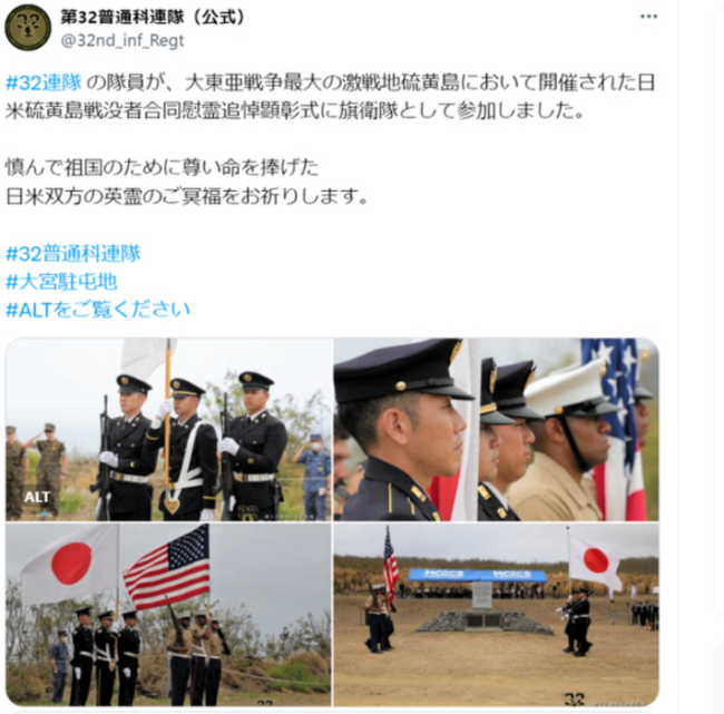 日本军国主义死灰复燃愈演愈烈，美国真不怕遭到反噬？4月9日，在外交部举行的例行记