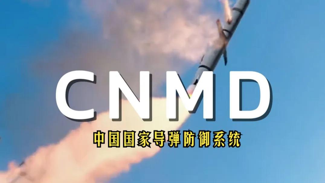 美国网友吵翻天：假如美国突然向中国发射500枚核弹，中国能成功拦截并反击吗？