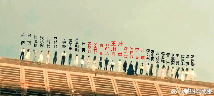 #浪姐6站位#
看来了浪姐6的名单，真的劝湖南卫视和芒果TV，早就穷途末路了，不