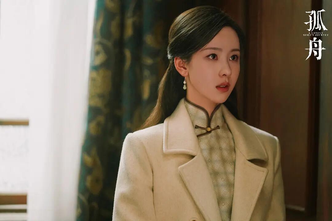 顾易中张海沫结婚生子，知非不知背叛有报应
