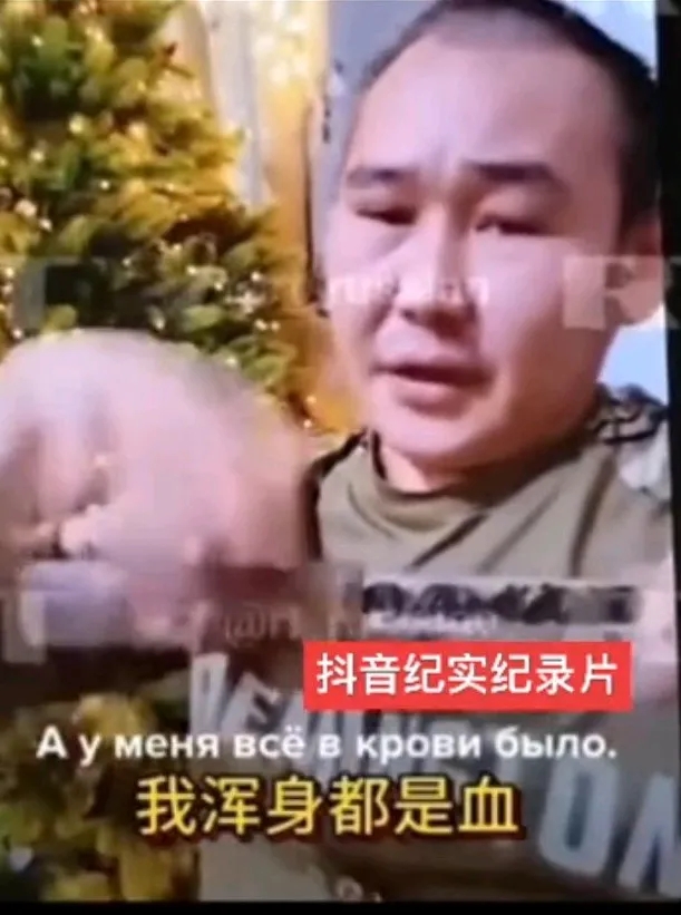 这个俄乌肉搏中最终力竭战死的乌克兰士兵，请求对手:让我安静死去，谢谢

这一看就