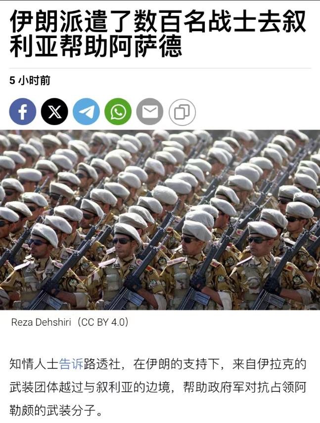 这次叙利亚北部乱局事发突然，如今还没有完全平息的迹象。但是正如木叔此前分析的那样