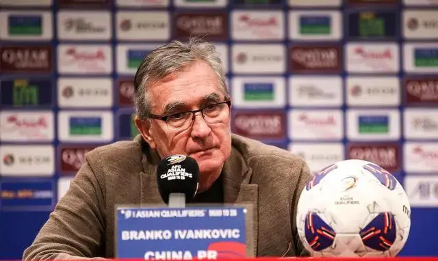 中国男足VS澳大利亚！伊万变阵，首发名单揭晓
由于在十八强赛的前两轮中遭遇失利，