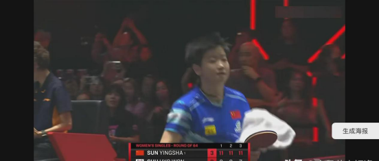 果然是饭圈跟饭圈才能同频！莎莎今晚的新球衣真好看，在女单的现场，感觉一下子回到了