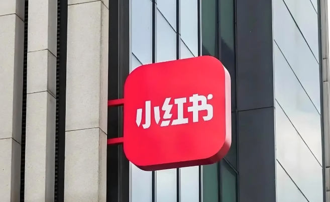 为什么只有小红书不需要实名认证？