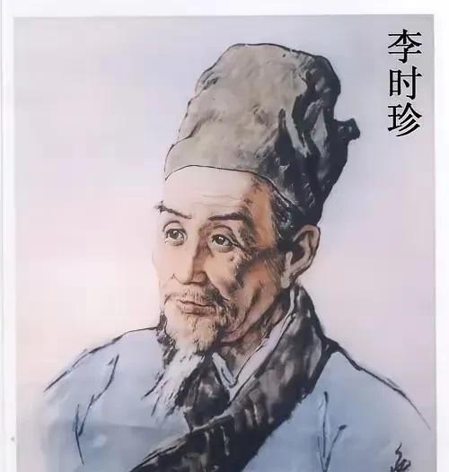 明嘉靖年间，李时珍悄悄将一把两头锋利的小刀插入椅子，上面用面粉铺平。然后，他让张