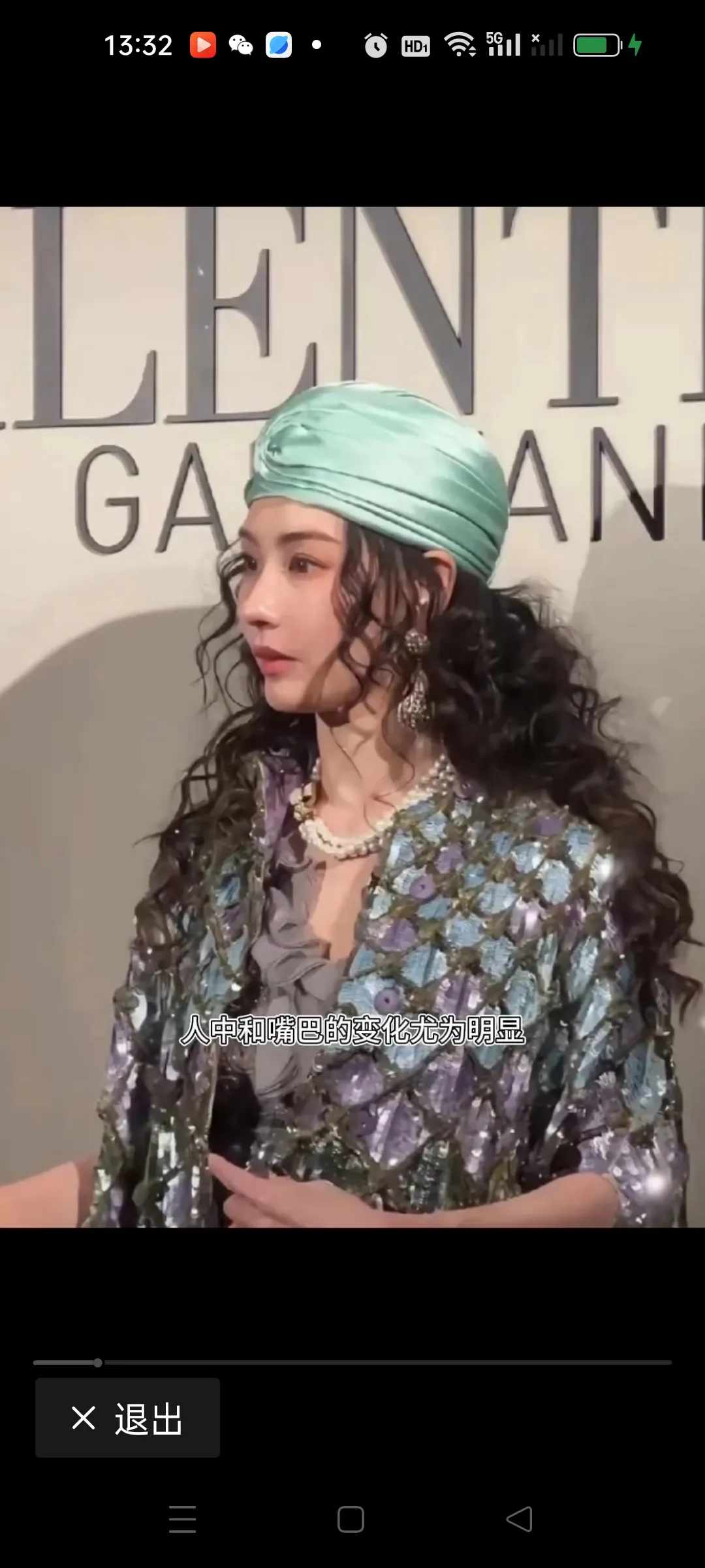 完了完了！我要不说，你能认出这是谁？
张柏芝啊！
这是医美了吧，往脸上打了啥？